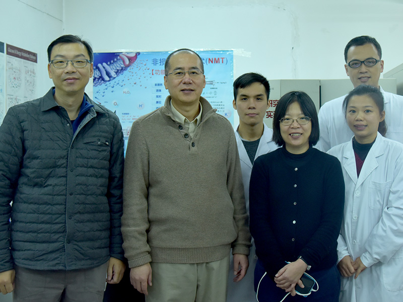 臺灣師范大學(xué)