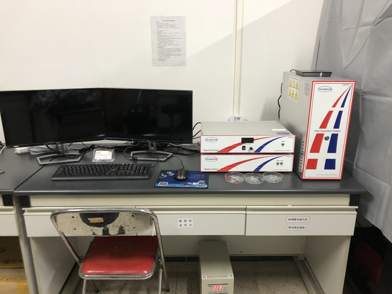 南京農(nóng)業(yè)大學(xué) Nanjing Agricultural University